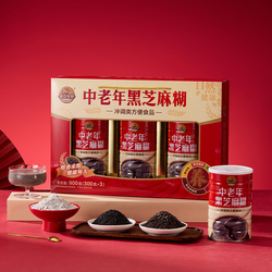 金日禾野中老年人高钙核桃粉礼盒