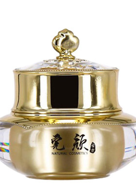 抗衰老抗皱霜完颜阿童护肤品套装