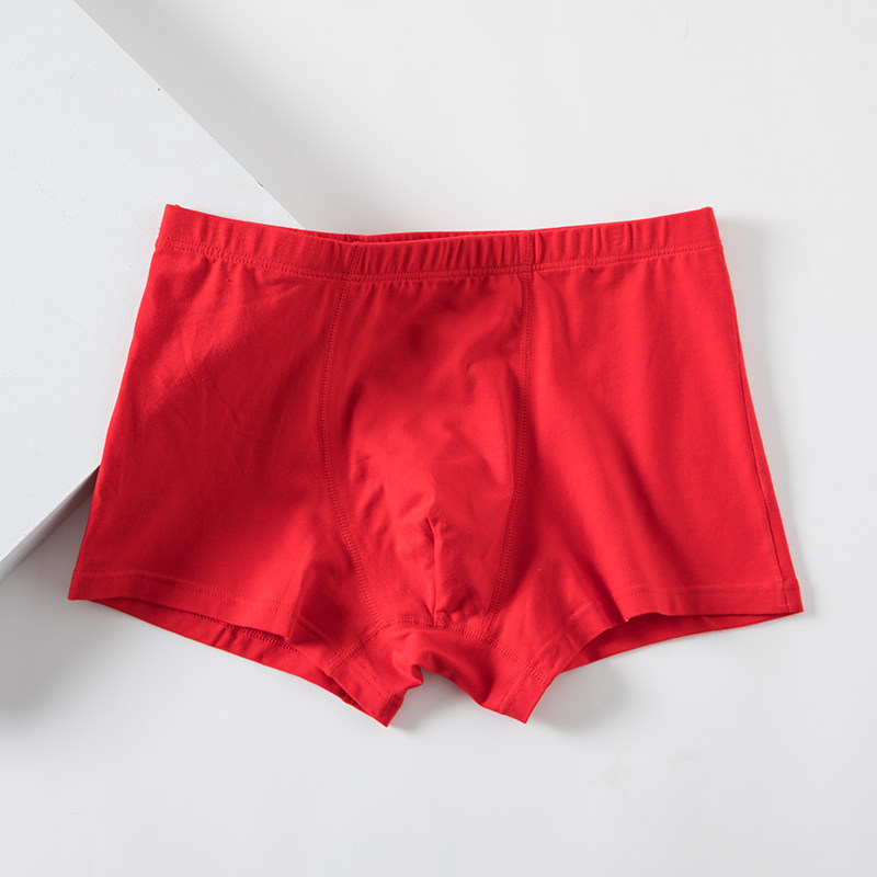 AB内裤男士精梳纯棉弹力平角裤中腰U凸四角裤青年男纯色短裤L601,淘宝优惠券,粉丝福利购,淘宝优惠卷