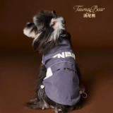 Тони медведь домашняя одежда осенняя щенка собака шнаузер Мальтийский медведь Корги Кот Спортивная одежда