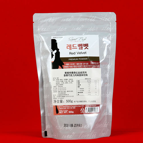 sweetpage红丝绒拿铁粉斯维特佩奇咖啡天然红粉丝绒网红饮品500g - 图0