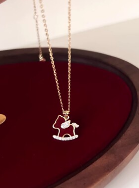 本命年S925纯银守护木马锁骨链