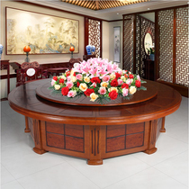 Hotel Table Flower Glass Turntable Middle Decoration Flower Hotel Tabletop Pendulum Flowers Electric Round Table Round Fake Flower Pendulum