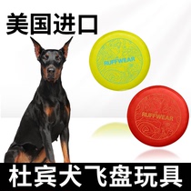 US Imports Durbin Dogs Special Flying Disc Toys Durin Dogs Training Fly Trays Outdoor Puppies Dubin Toys Resistant