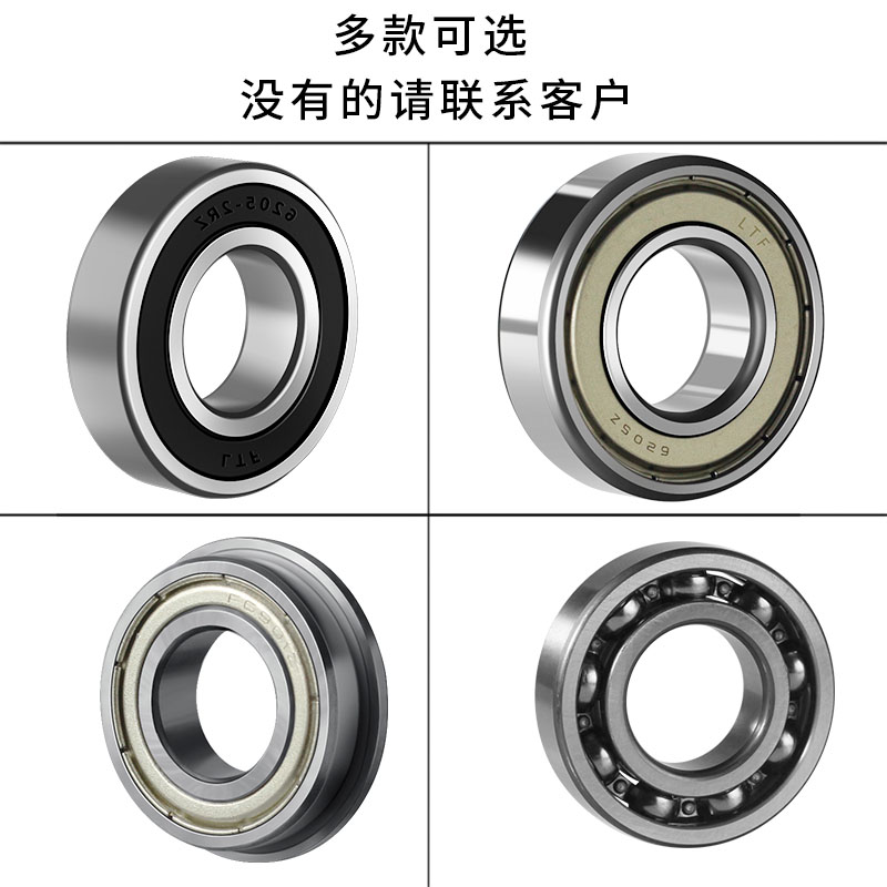 6001轴承6000 6002 6003 6004 6005 6006 6007 zz2rs轴承进口高速-图2