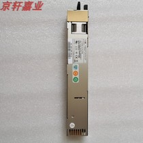 Original fitting new giant M1S-3501V 500W power supply M1S-3501V (PSMI) power supply