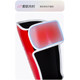 Jingpai Muay Thai leggings for Sanda fighting with instep for men and women