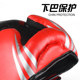 Thickened face protection competition type fully enclosed boxing helmet