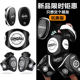 Thickened fighting waist target confrontation training leggings