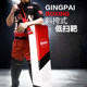 Jingpai Muay Thai thickened Sanda fighting crossbody target