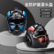 Jingpai Sanda Fighting Helmet Mask Protector