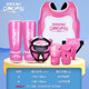 Jingpai-Children's Fighting Protective Gear Five-Year Warranty