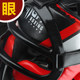 Fully enclosed boxing helmet competition