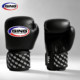 GING-Professional thickened gloves-filmless assembly technology