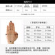 Jingpai Professional Sanda Fighting Training Set
