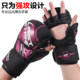 Jingpai-Professional half-finger boxing gloves-thick and wear-resistant
