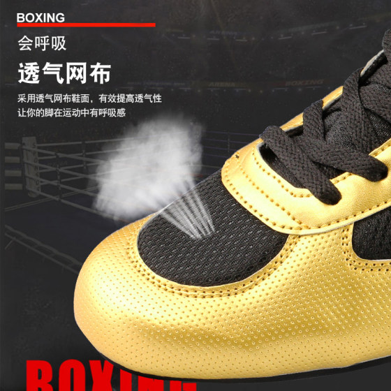 High top boxing shoes for men and women professional competition boots