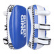 BOXERGING Professional Boxing Sanda Muay Thai Foot Target