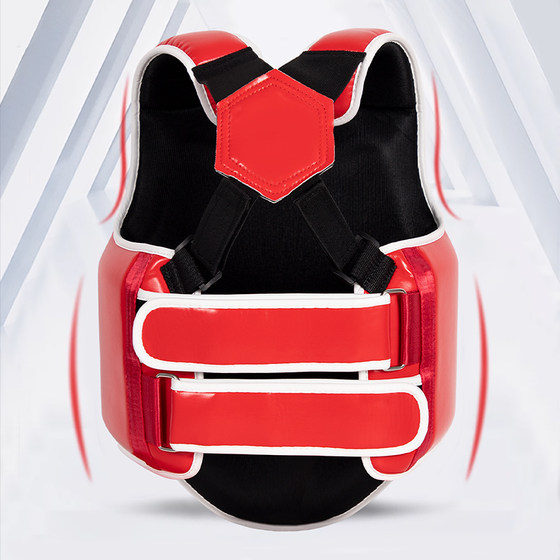 Jingpai-Professional Boxing Chest Protector-Coach Recommended