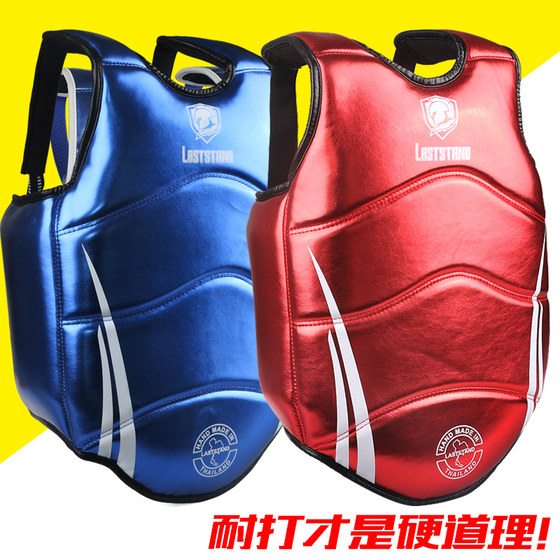 Fighting Sanda Fighting Muay Thai Training Protective Gear Boxing