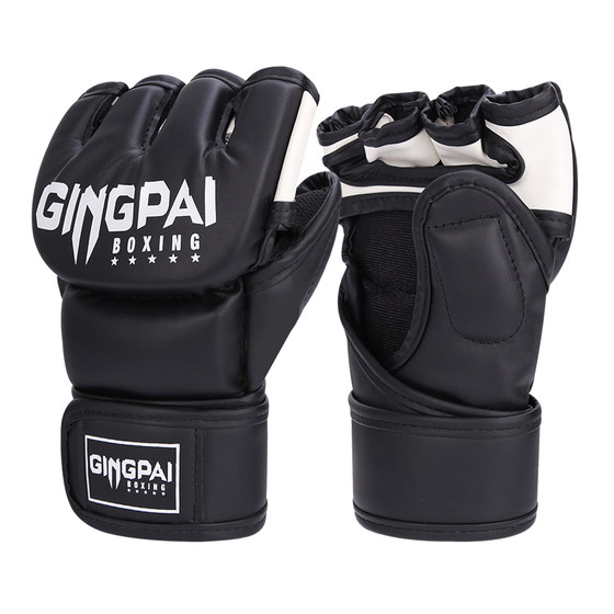 Breathable half-finger boxing gloves for adult men and women boxing practice
