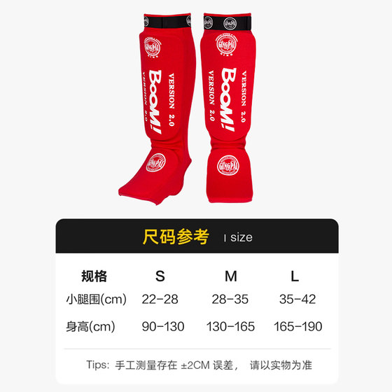 Jingpai-knitted leggings with instep-light and breathable