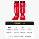 Jingpai-knitted leggings with instep-light and breathable