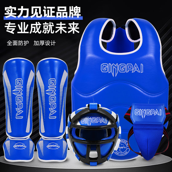 Jingpai-Professional boxing and Sanda protective gear-recommended by coaches