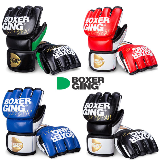 Professional half finger boxing gloves for men Sanda fighting Muay Thai