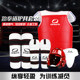 Jingpai five-piece set of men's and women's clothing, Taekwondo protective gear