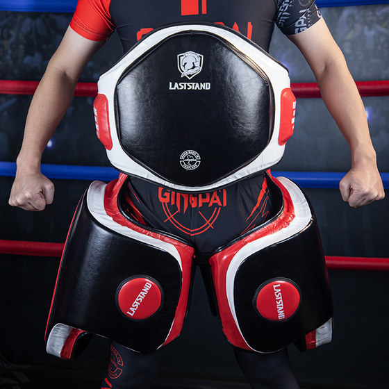 Super fiber leather thickened waist target chest target thigh target