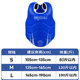 Jingpai-Professional Boxing Chest Protector-Coach Recommended