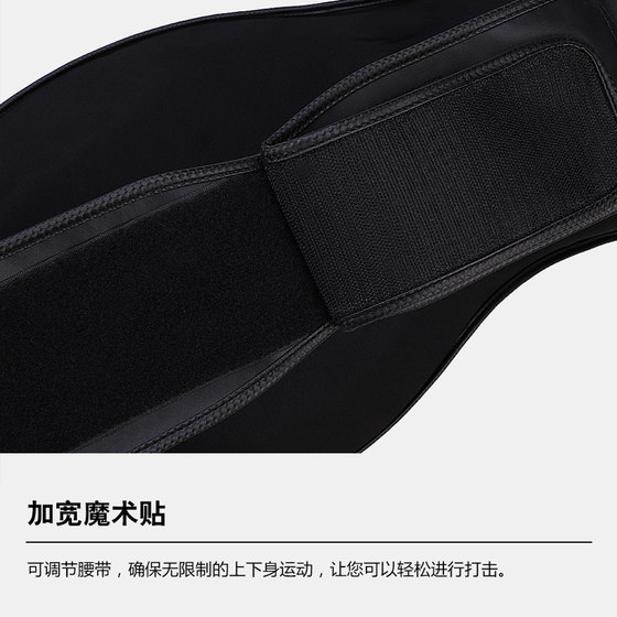 Muay Thai Boxing Sanda Fighting Equipment Thickened Waist Target