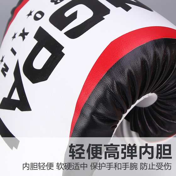 Jingpai professional punching bag boxing gloves