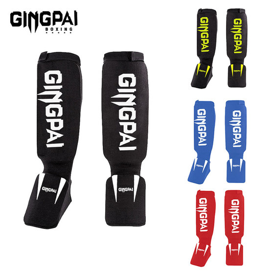 Boxing and Sanda knitted leggings with instep