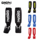 Boxing and Sanda knitted leggings with instep