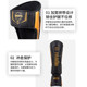 Jingpai-Professional Fighting Leggings-Coach Recommended