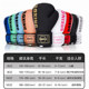 Jingpai boxing gloves for adults, children, men and women, breathable