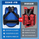 Sanda chest protector for children, professional protective gear, thick and breathable