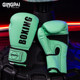 Jingpai boxing gloves for adults, children, men and women, breathable