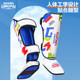 Flexible and firm boxing leggings for children training