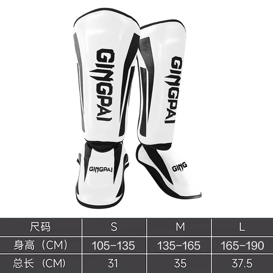 Jingpai-Professional Sanda leggings-recommended by coaches