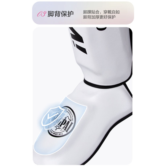 Jingpai Muay Thai leggings for Sanda fighting with instep for men and women