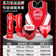 Jingpai-Professional Sanda protective gear-recommended by coaches