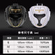 Jingpai-Professional boxing helmet-upgraded and thickened