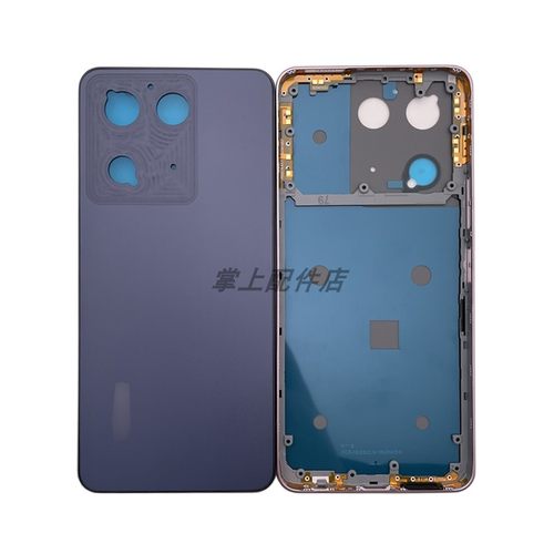 适用于 Y78原后盖替换壳电池后盖后壳y78+中框后盖屏框后框外壳 - 图3