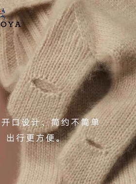 纯山羊绒手套冬季新款加厚保暖