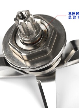 瑟诺SJ-S252 SJ-S253沙冰机不锈钢刀组转刀 刀片轴承刀头原装配件