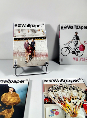 可阅读书茶几摆件杂志时尚杂志