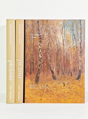 艺术画册样板间书房装饰摆件